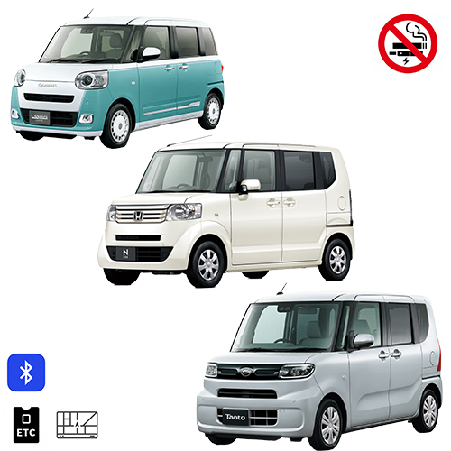 軽自動車(4人乗り)